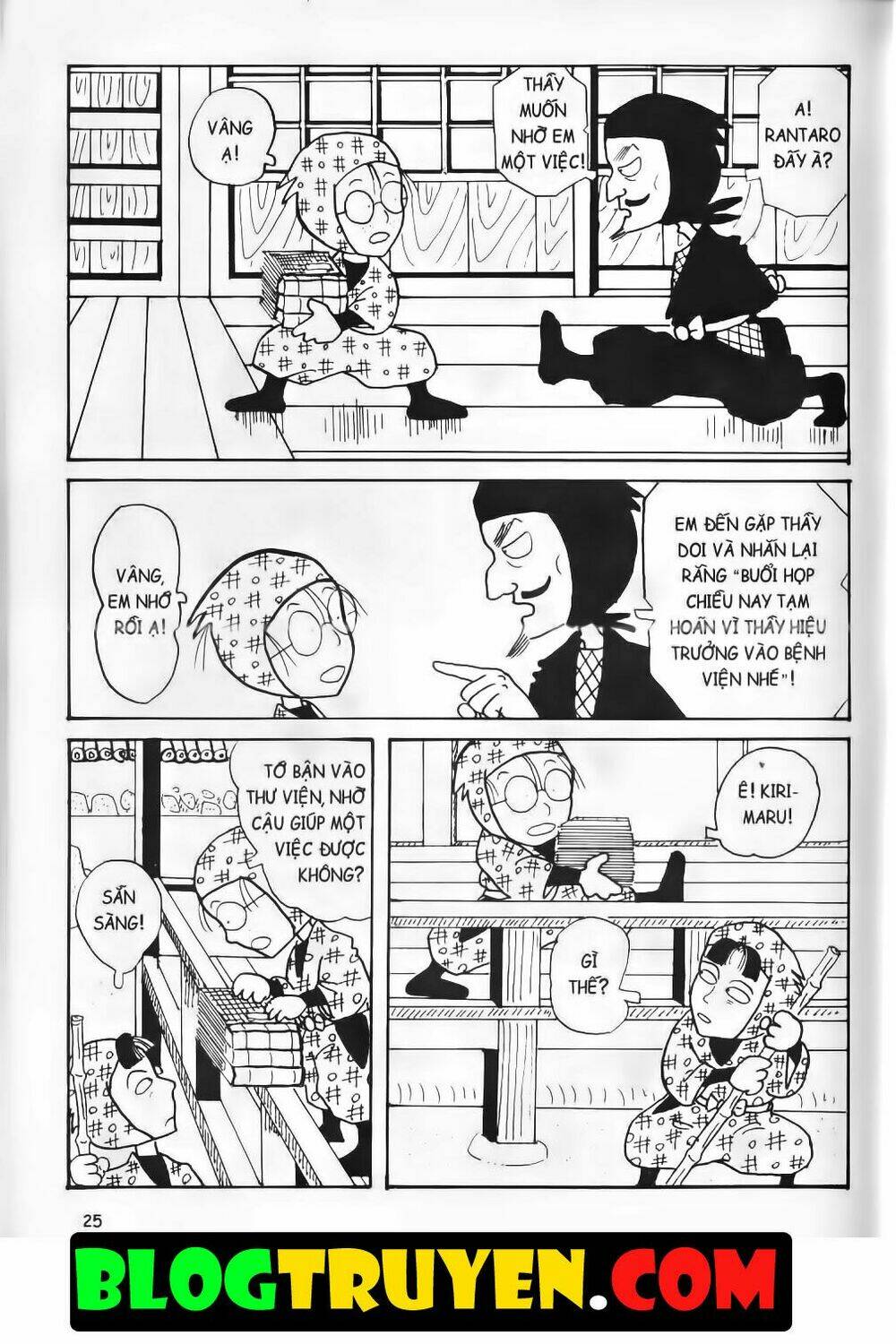 ninja loạn thị bản đẹp chapter 1.1 23