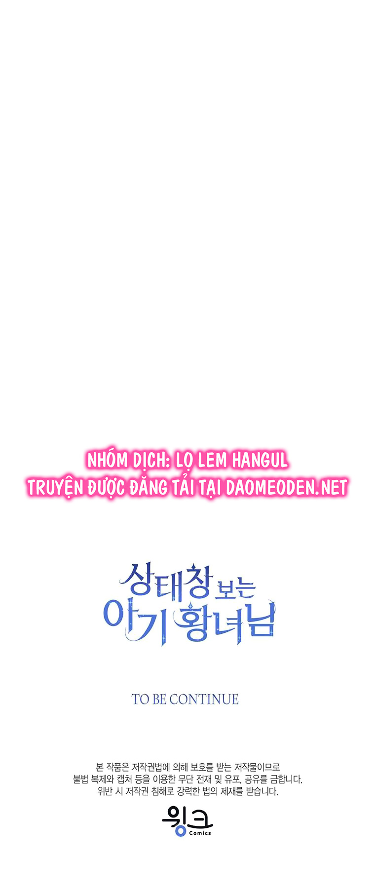 tôi không muốn trở thành nữ phản diện chapter 102 57