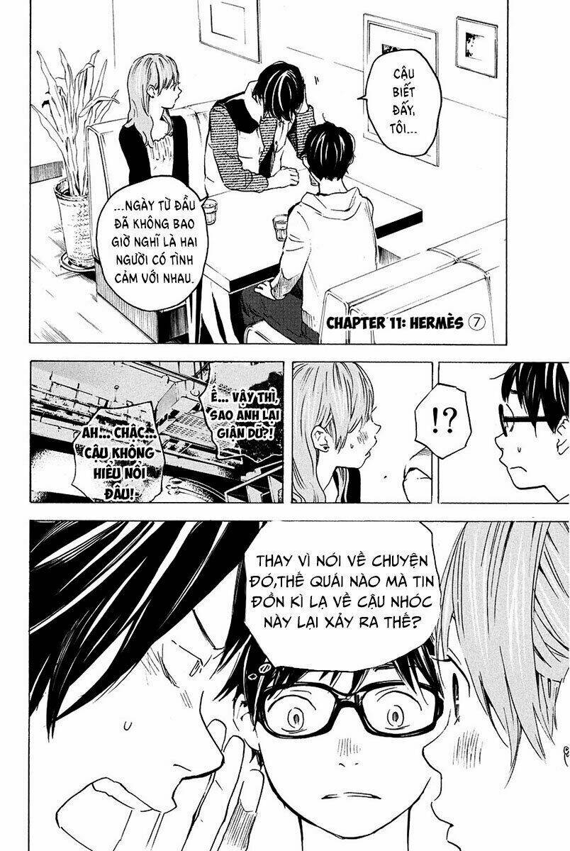 forget me not chapter 11 4