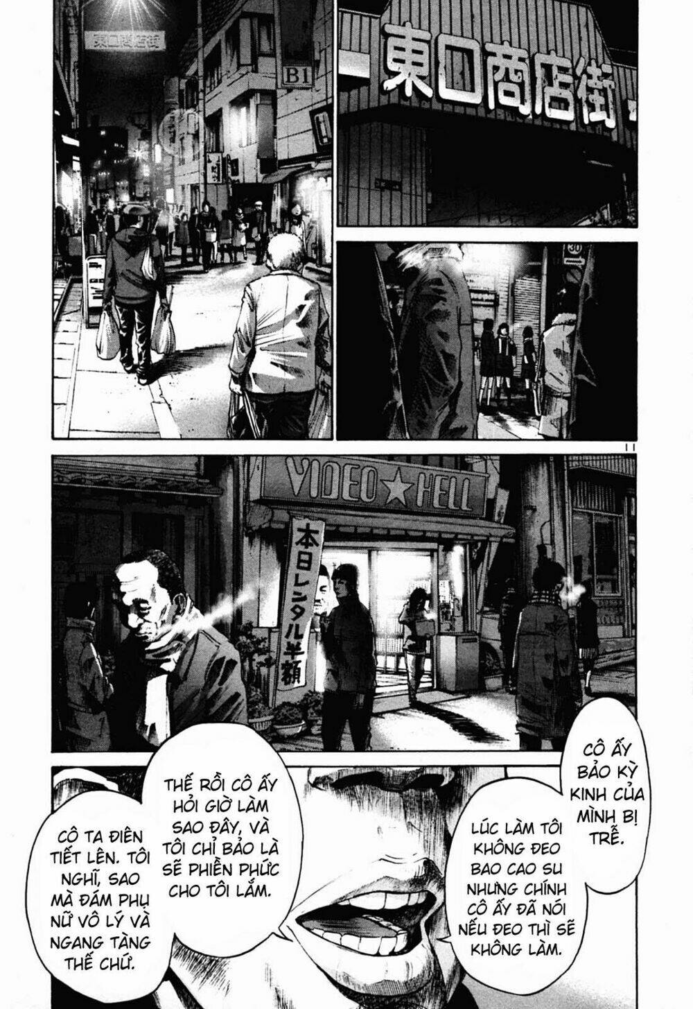 chúc ngủ ngon, punpun chapter 30 9