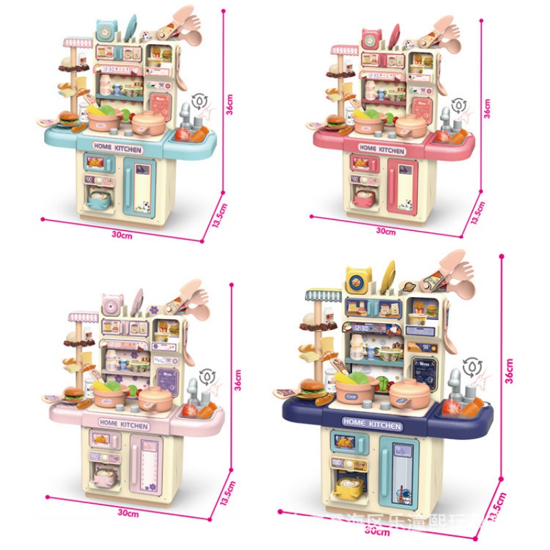 Bộ Đồ Chơi Nấu Ăn Nhà Bếp Asstar Bộ Đồ Chơi Hướng Nghiệp Nấu Ăn 36cm Và Nhiều Phụ Kiện, Đồ Chơi Trẻ Em