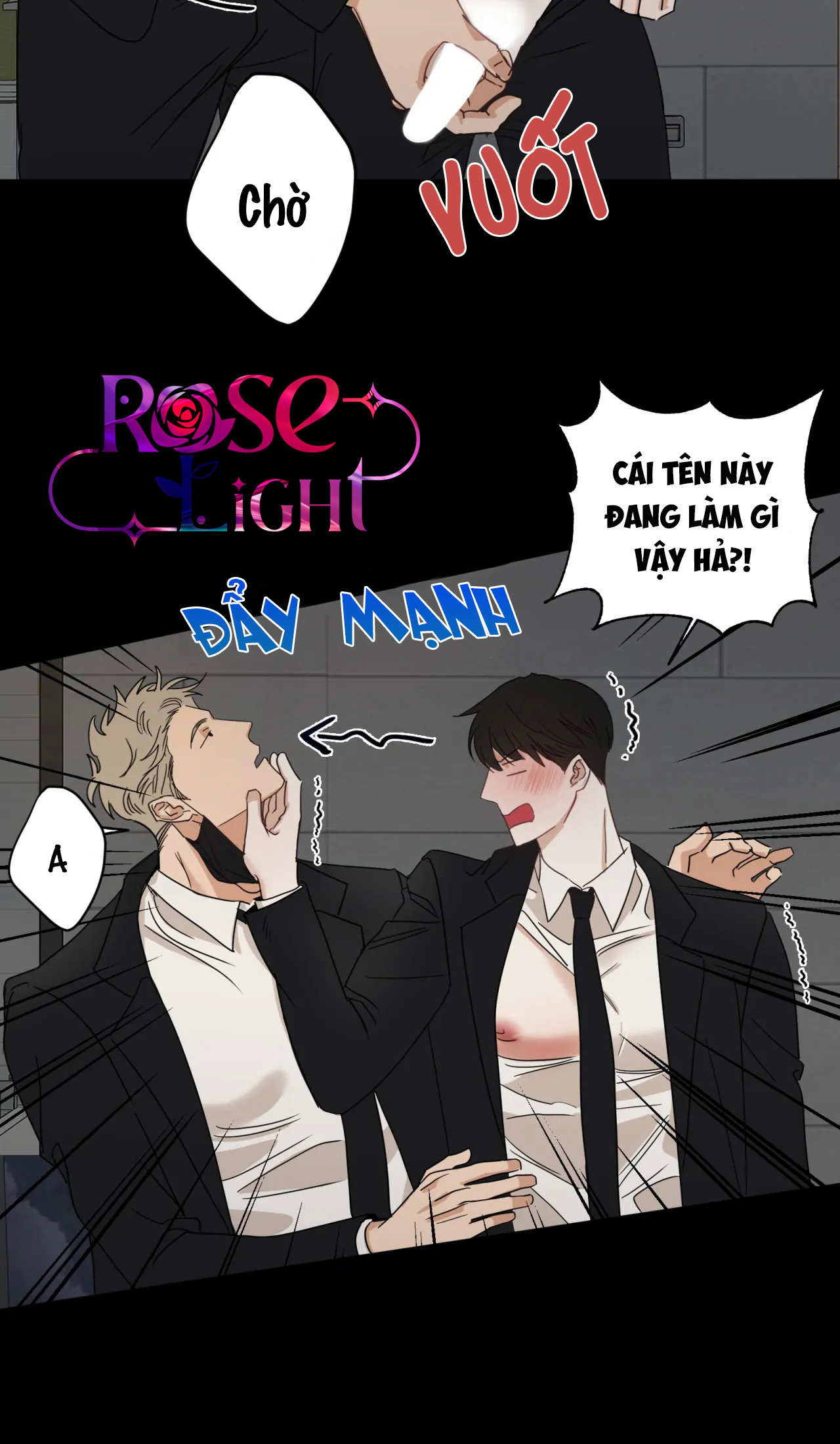 pillow shot chapter 1 14