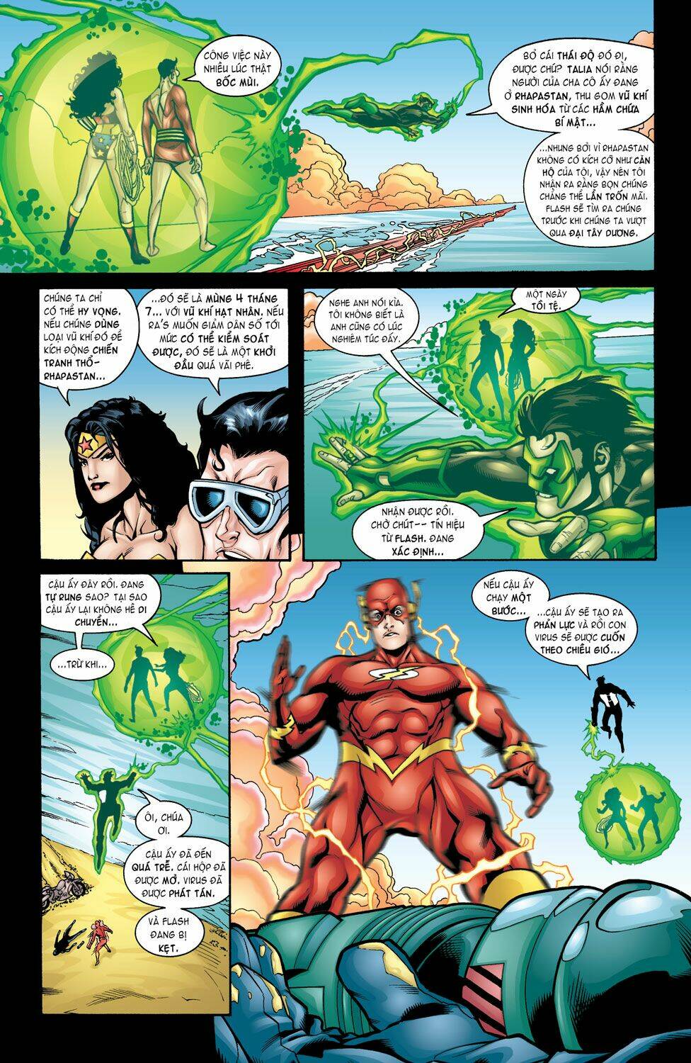 jla: tower of babel chapter 4 5