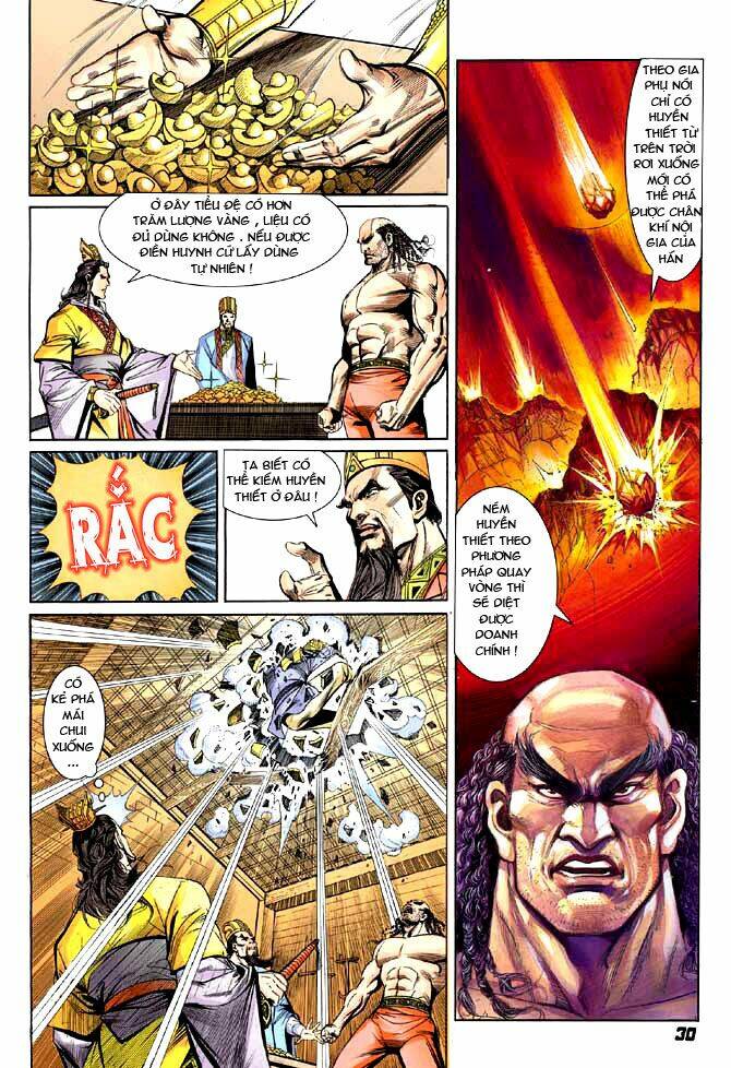 thiên tử truyền kỳ 3 - lưu manh thiên tử chapter 7 30