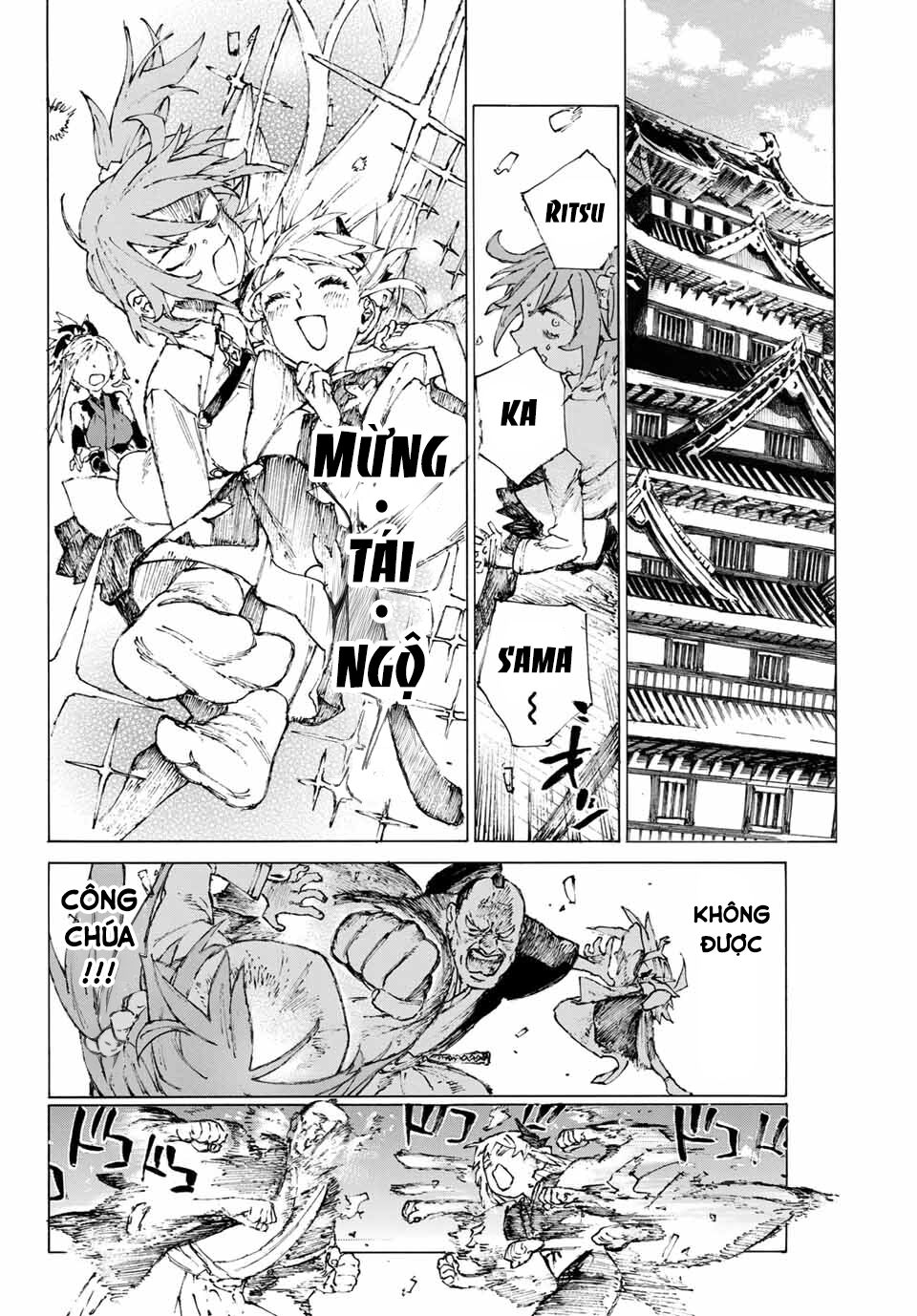 fate/grand order: epic of remnant - shimosa chapter 22 9