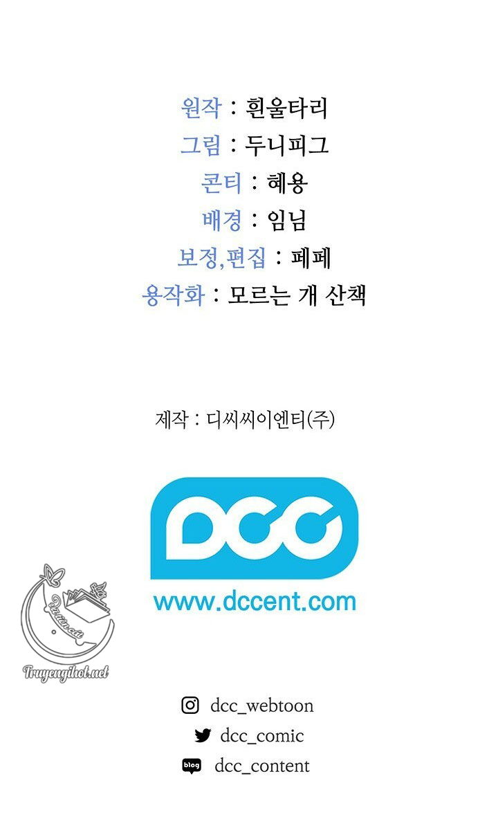 người yêu tiền kiếp chapter 5.1 31