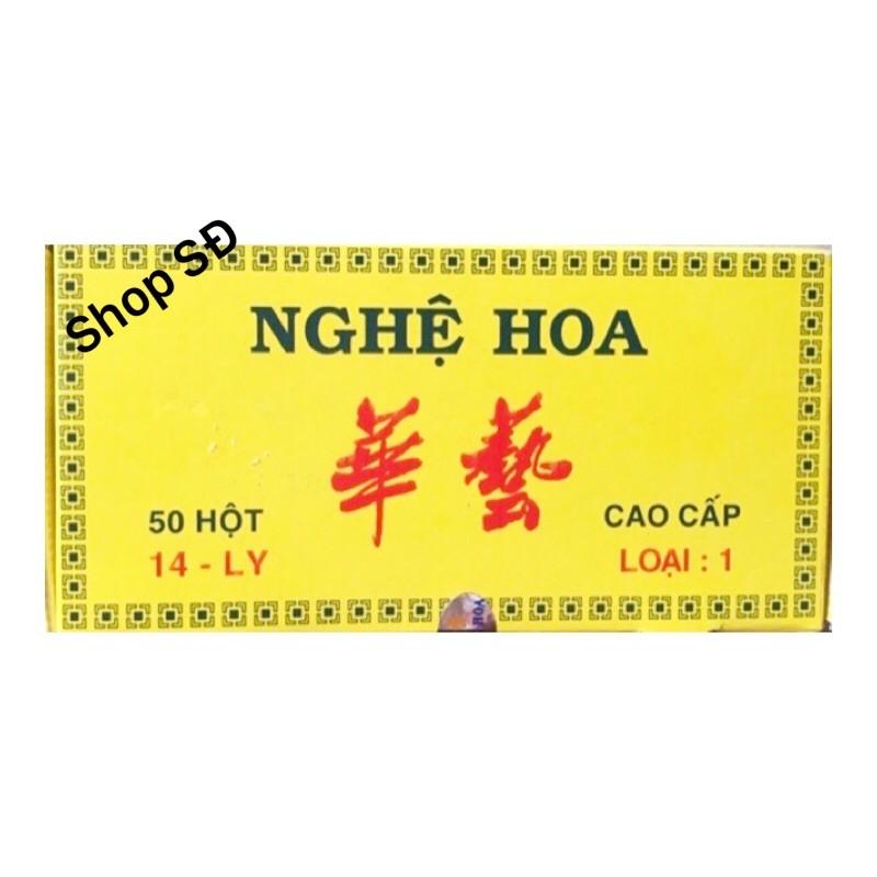 Xí ngầu 13 ly ( 50 viên/ hộp )