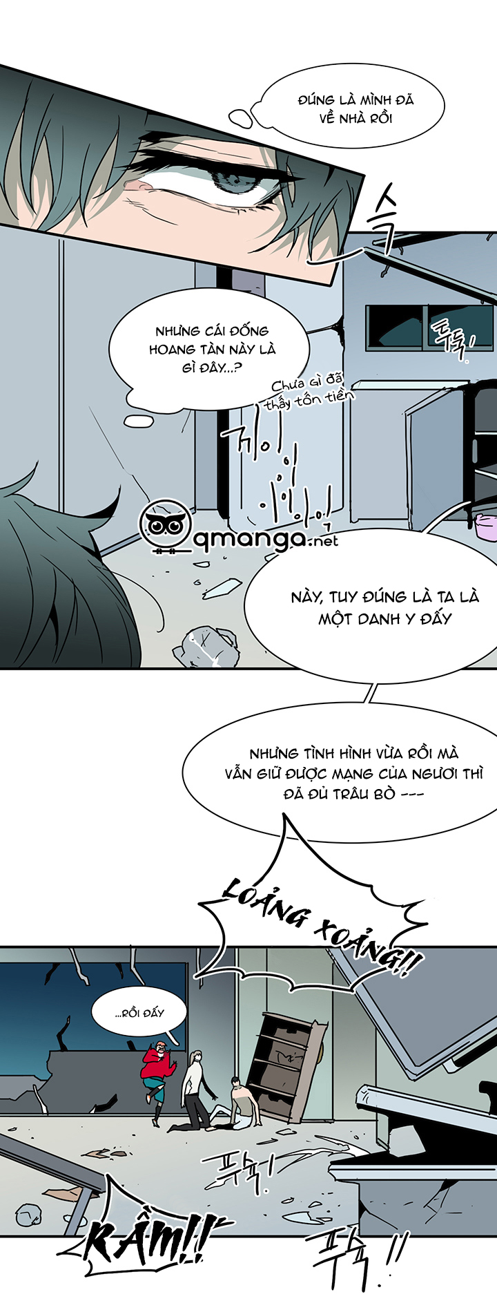 dear door chapter 39 9