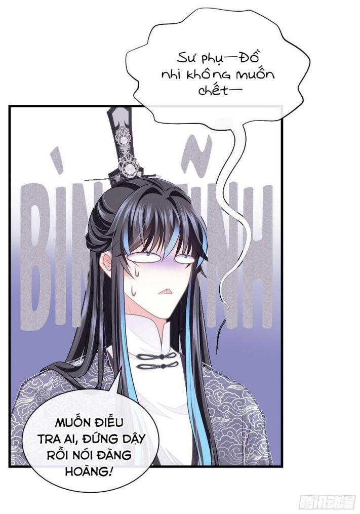 tôi nghi ngờ hệ thống thích tôi chapter 33 22