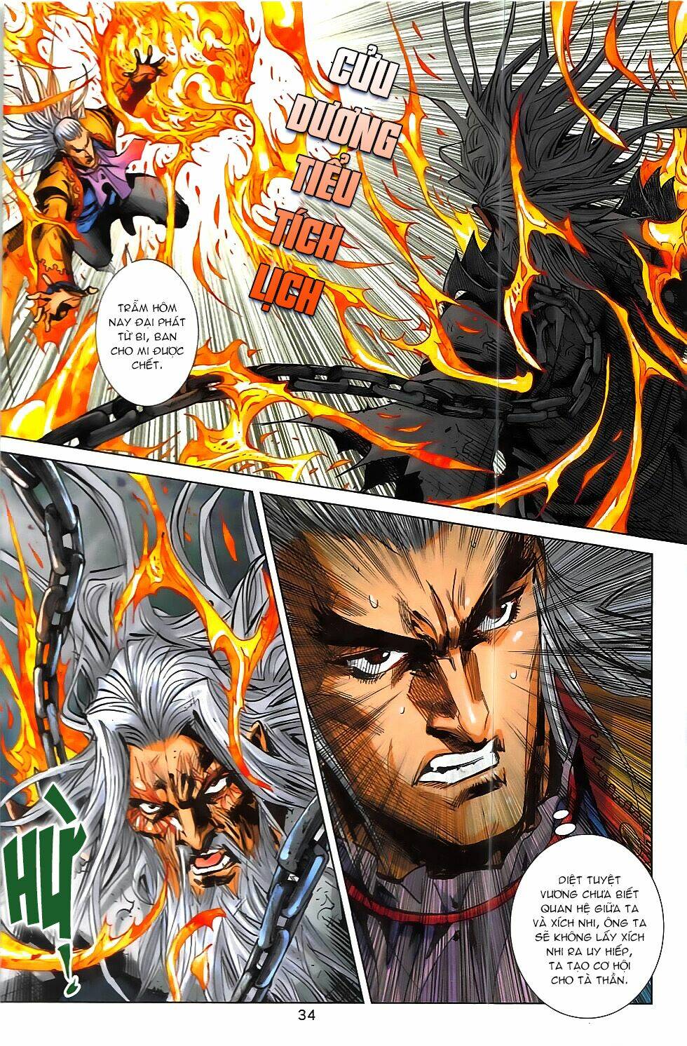 hoàng giả chi lộ chapter 13.2 4