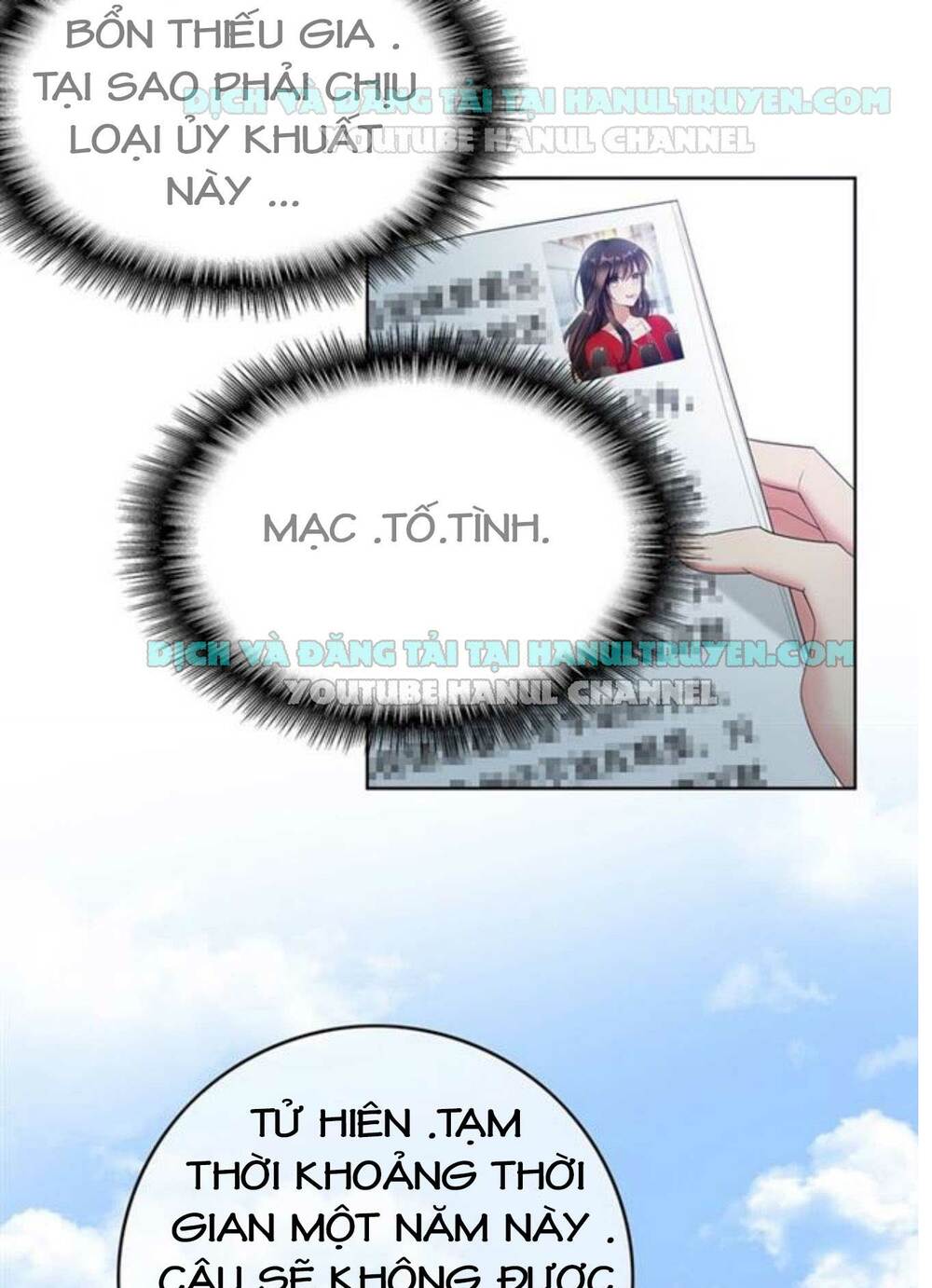 cô vợ nhỏ nuông chiều quá lại thành ác!! chapter 54 6