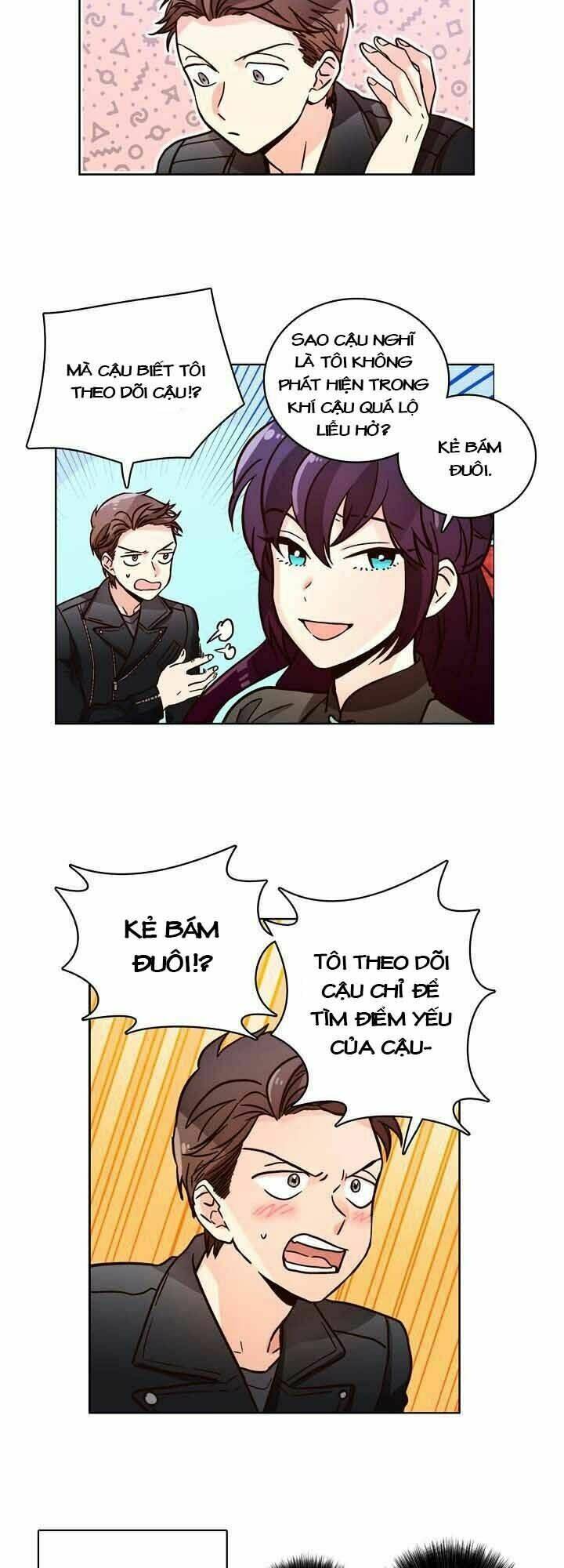 pride complex chapter 7.1 13