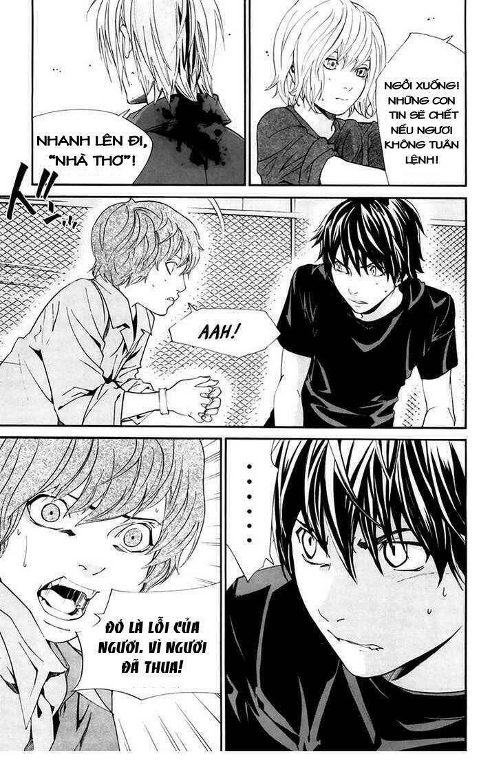 alive - the final evolution chapter 63 42