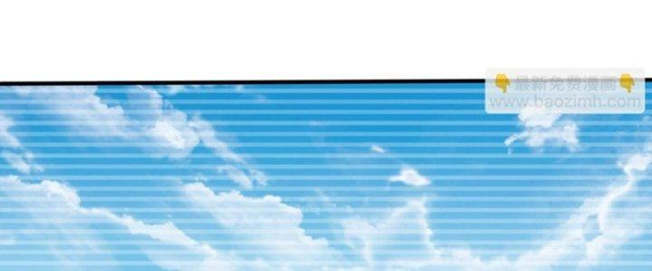 đại tần, ta là con tần thủy hoàng, giết địch thành thần chapter 29 139