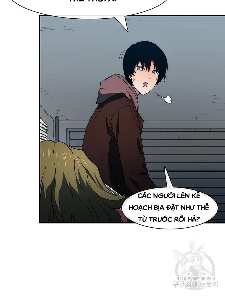 các chòm sao chỉ chú ý mình tôi chapter 35 49