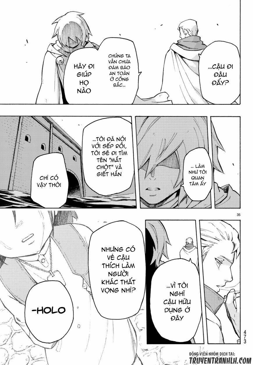 ayanashi chapter 5 34