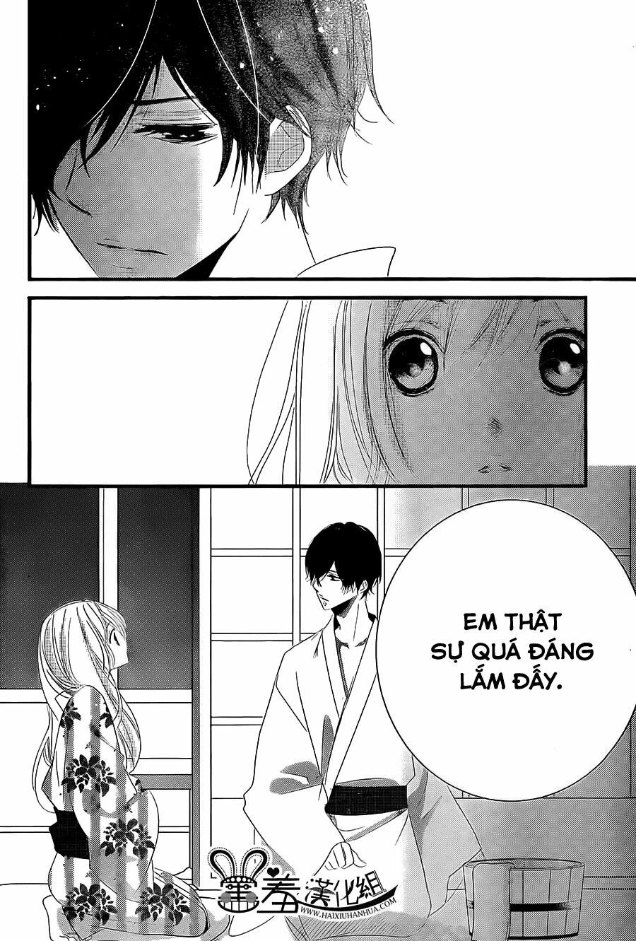 mikami-sensei no aishikata chapter 3 27