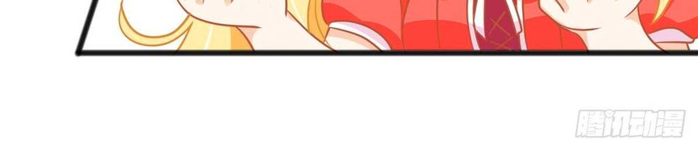 thiết lập nhân vật daddy của tôi bị sụp đổ chapter 33 23