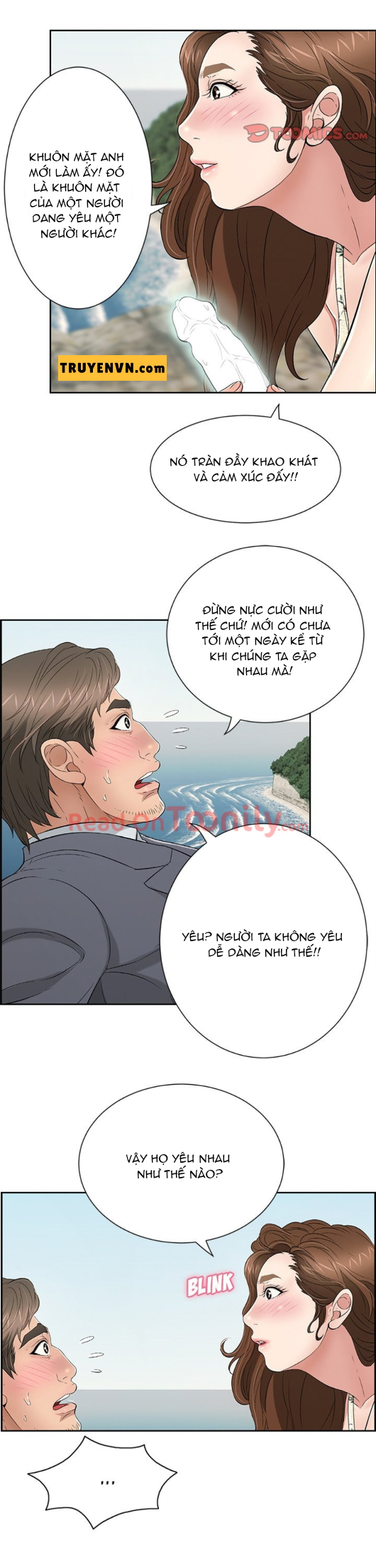 a killer woman chapter 27 15