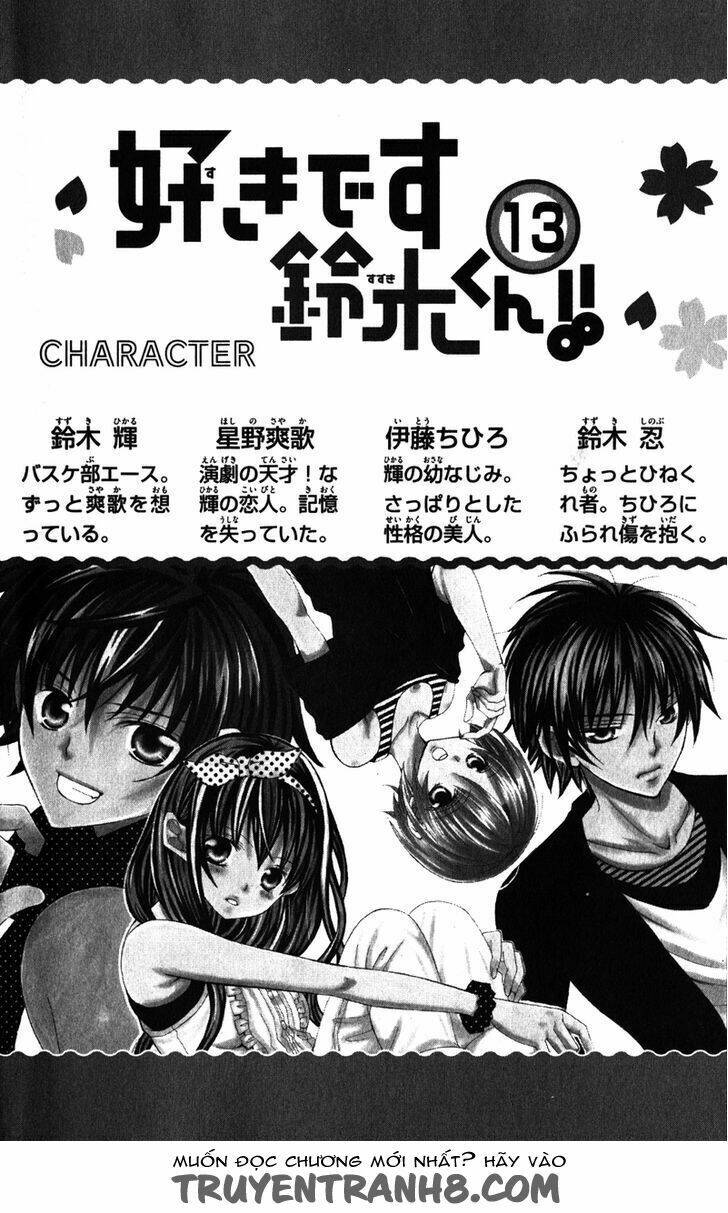 suki desu suzuki-kun!! chapter 60 5