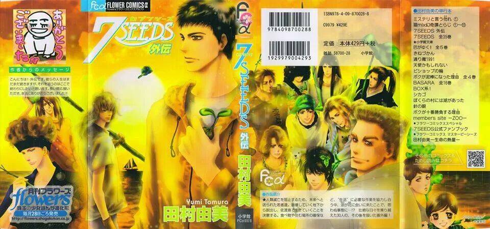 7 mầm sống chapter 182 1