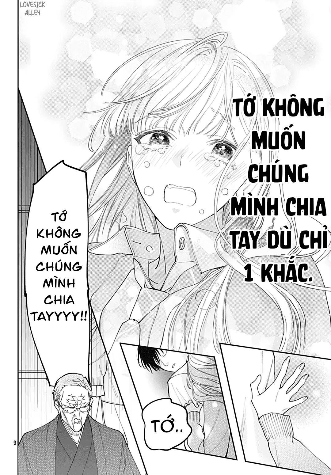 hayaku shitai futari chapter 50.1 10