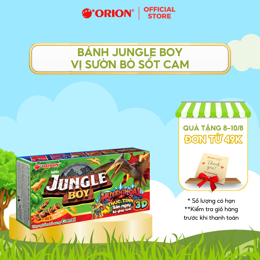 Bánh Khủng Long JUNGLE BOY Orion vị SƯỜN BÒ SỐT CAM 35g/hộp