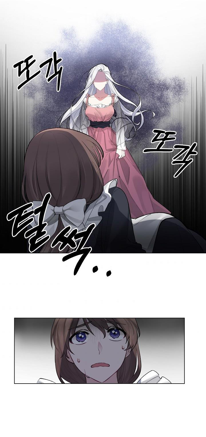 là ác nữ nhưng tôi muốn trở thành nữ chính chapter 1 28