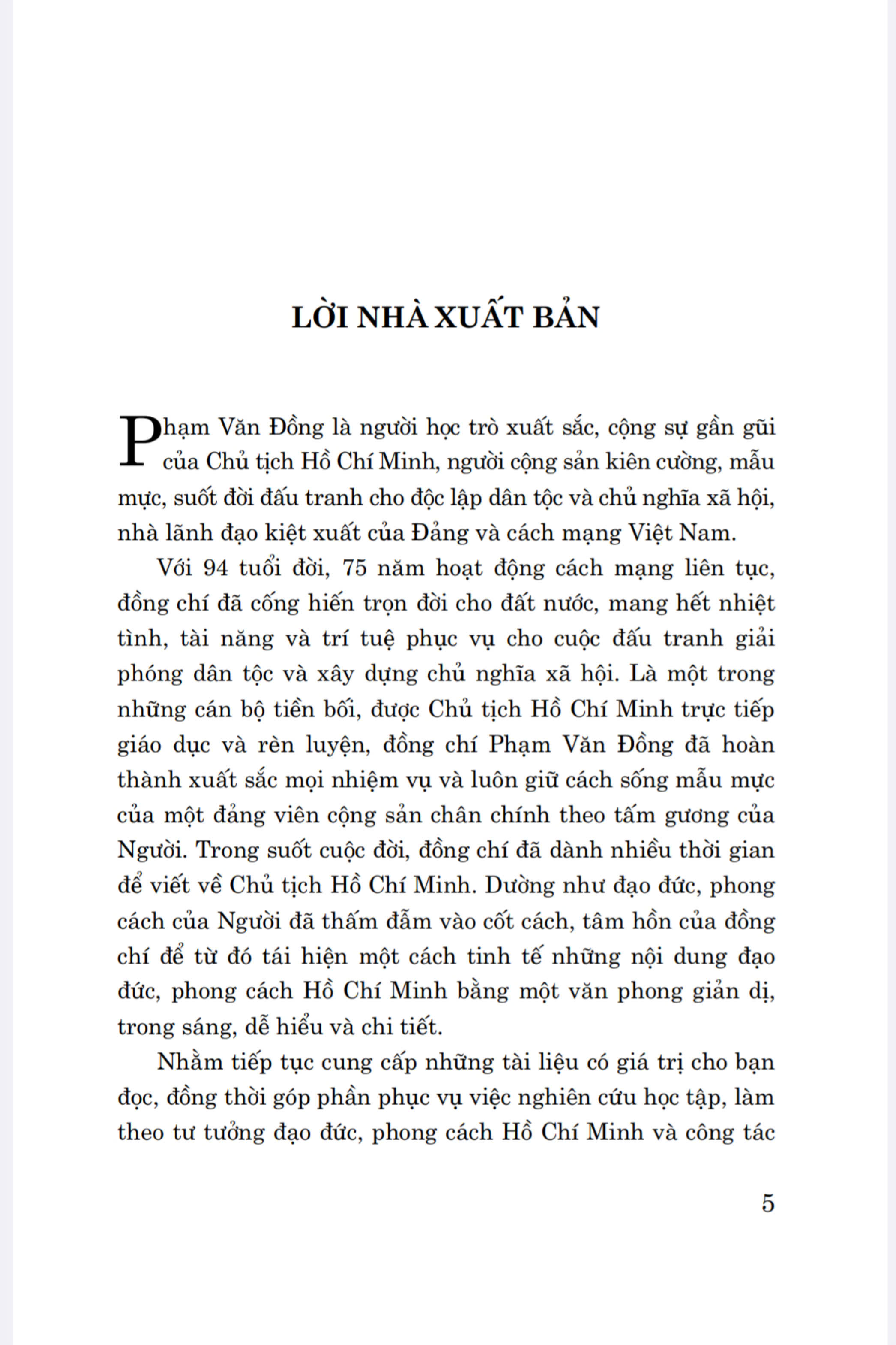 Hồ Chí Minh và con người Việt Nam trên con đường dân giàu,nước mạnh