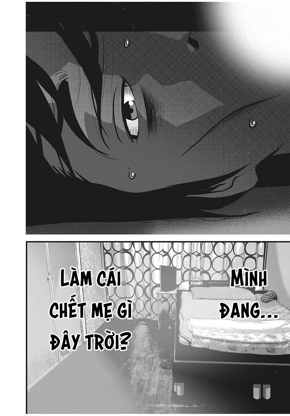 home room chapter 54 8