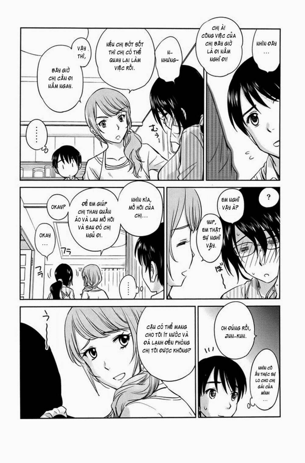 kono oneesan wa fliction desu!? chapter 27 8