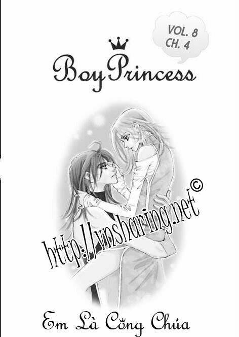 boy princess chapter 32 1