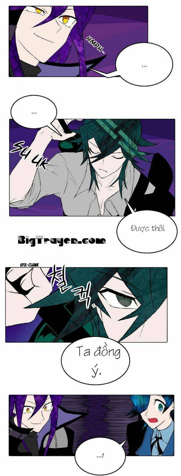 niflheim chapter 12 4