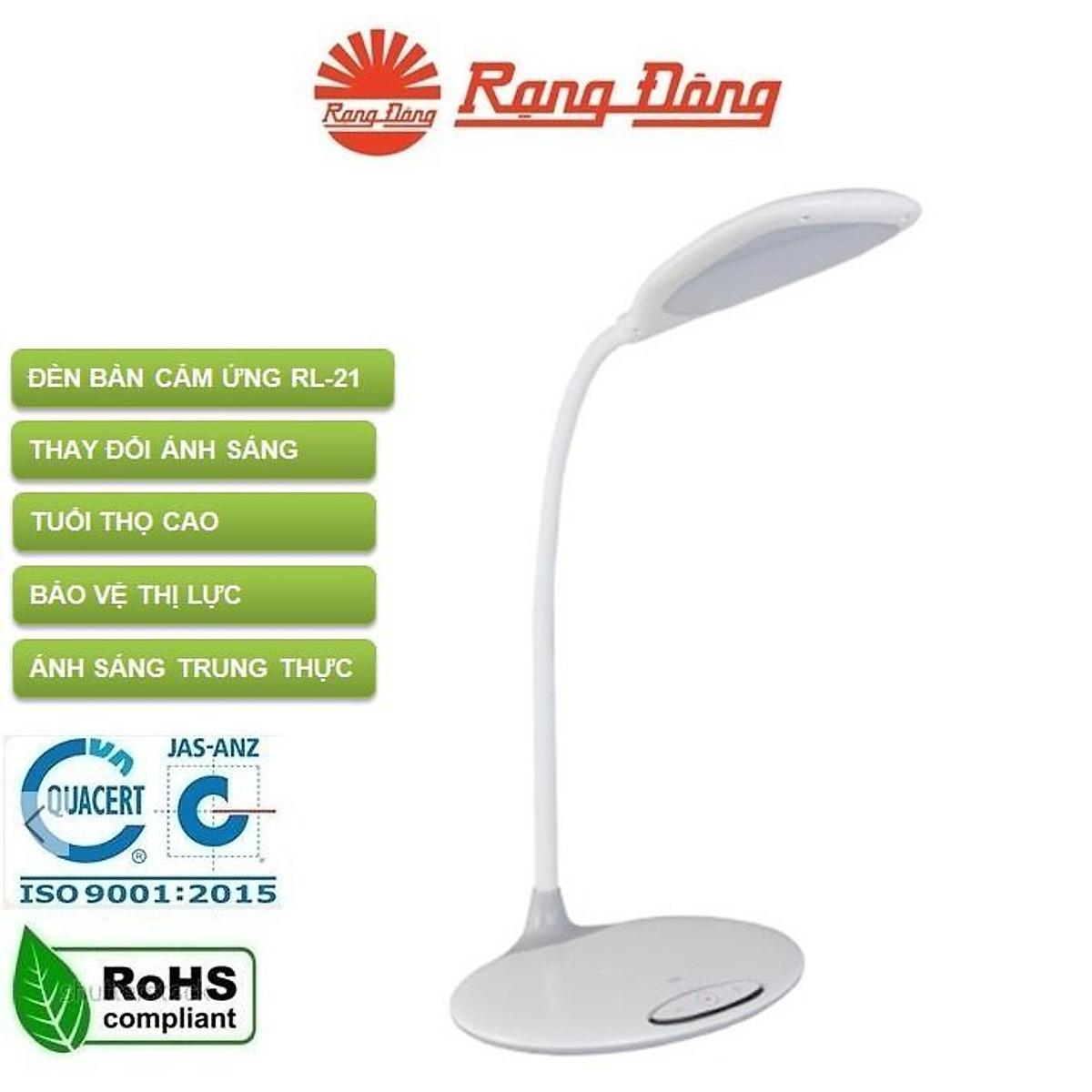 Đèn bàn LED cảm ứng Rạng Đông, Model  RD-RL-21.LED