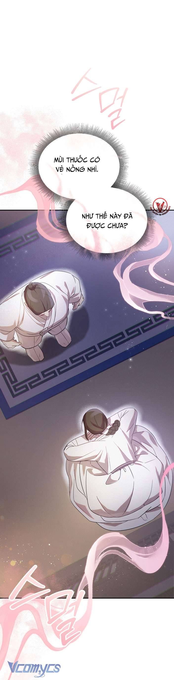 [18+] tiết học bí mật của trung điện chapter 25 8