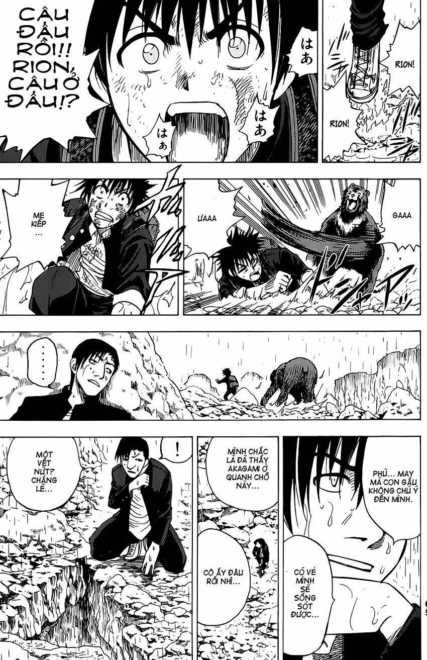 cage of eden chapter 44 3