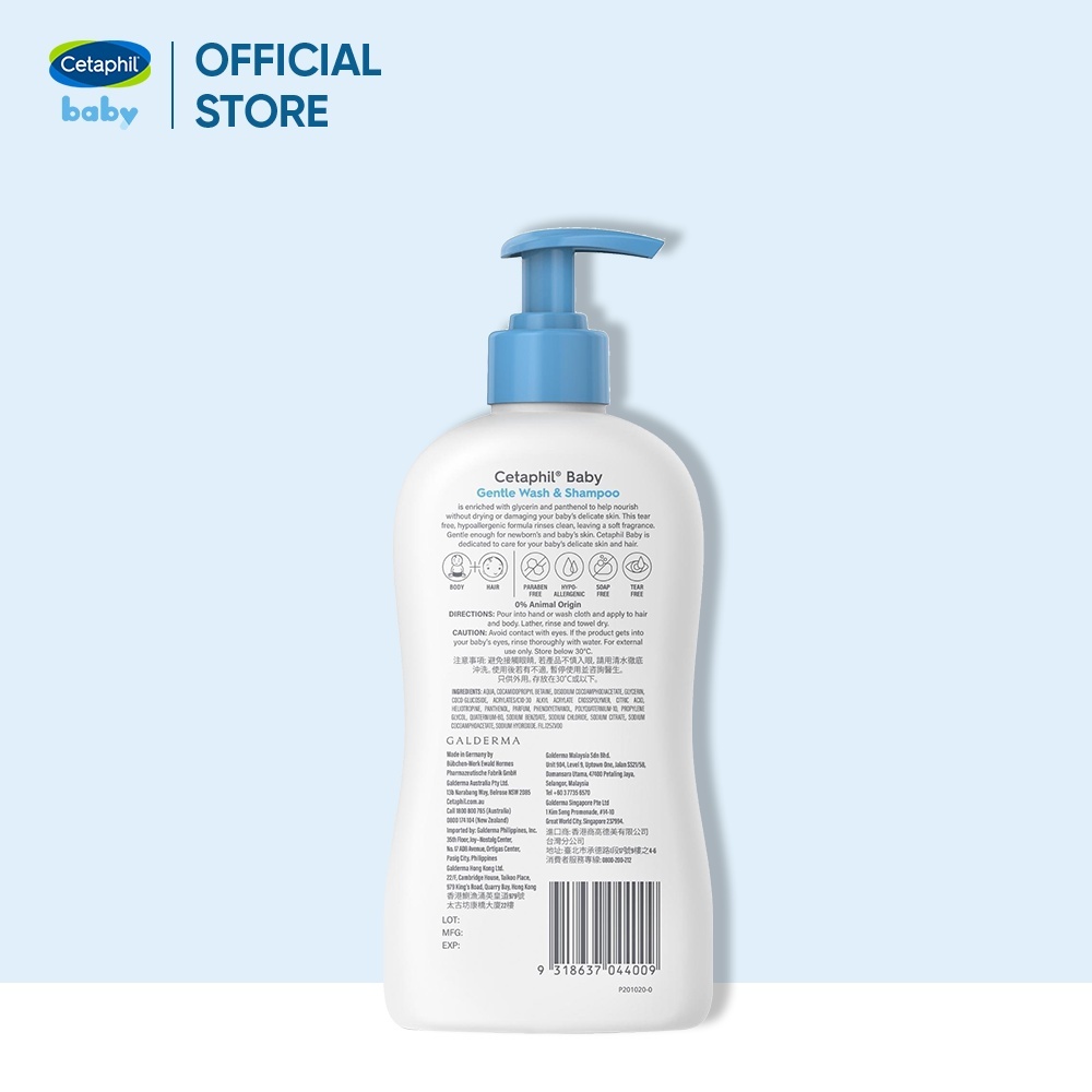 Sữa tắm gội dịu lành cho bé Cetaphil Baby Gentle Wash & Shampoo 400ml