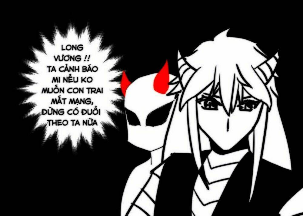 my papa is demon remake chapter 11 122