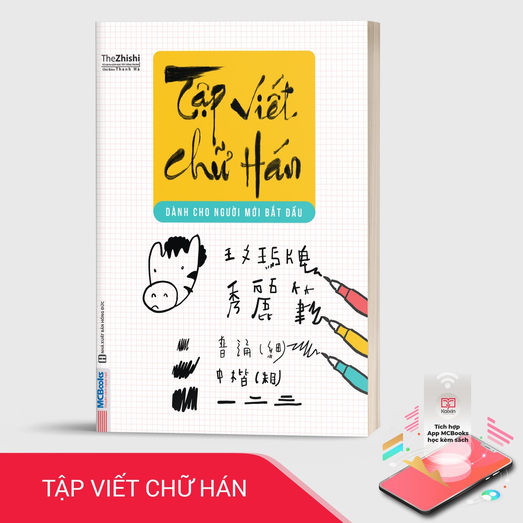 Tập Viết Chữ Hán Dành Cho Người Mới Bắt Đầu