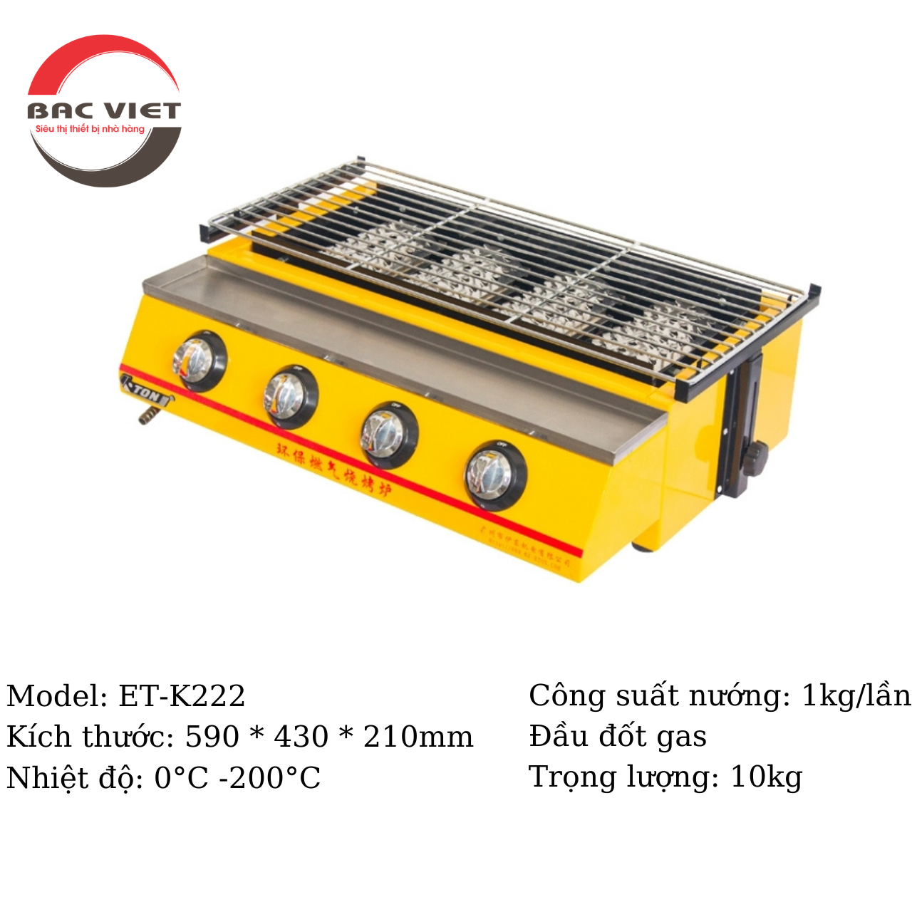 BẾP NƯỚNG BBQ KHÔNG KHÓI K222 [4 HỌNG ĐỐT NGẮN] SỬ DỤNG GAS NƯỚNG HÀU, NƯỚNG THỊT DÀNH CHO QUÁN NƯỚNG