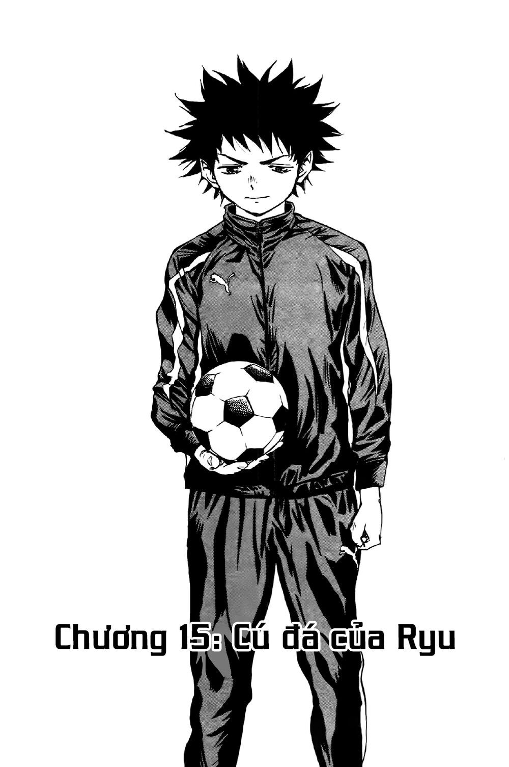 be blues! - ao ni nare chapter 15 1