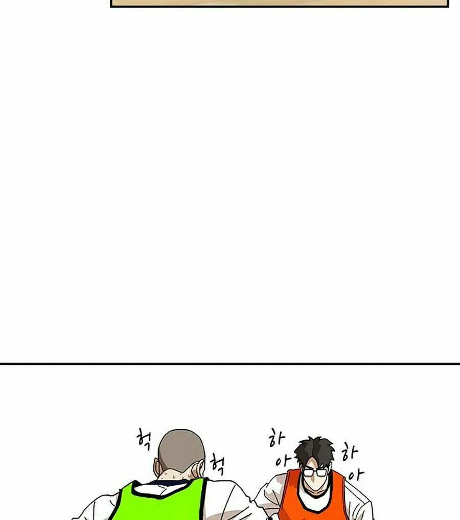 trường học vương quyền chapter 0 26