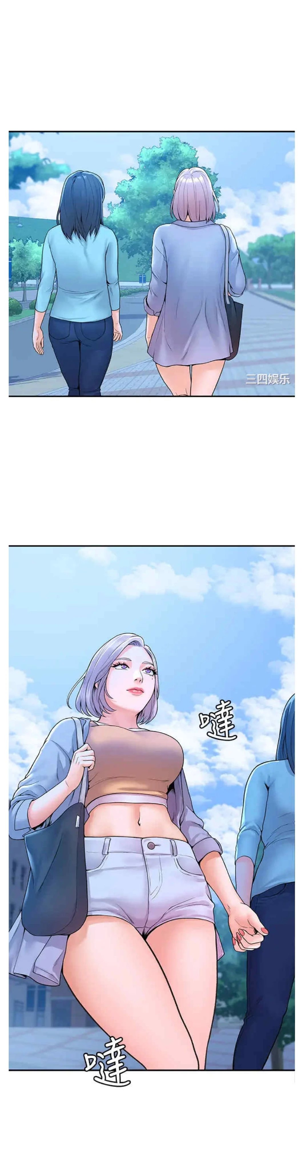 sinh viên thời nay chapter 40 21