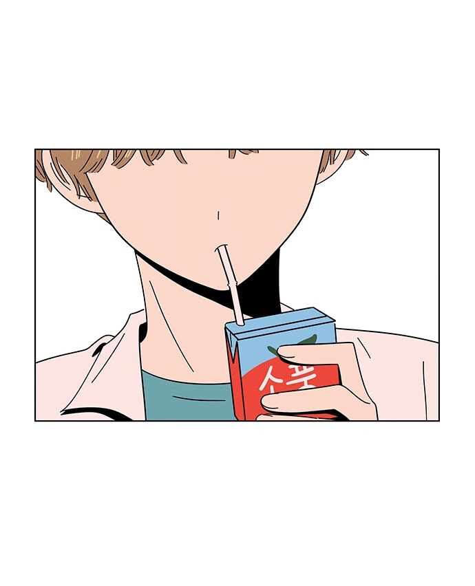 thanh xuân rực rỡ - season of blossom chapter 12 67