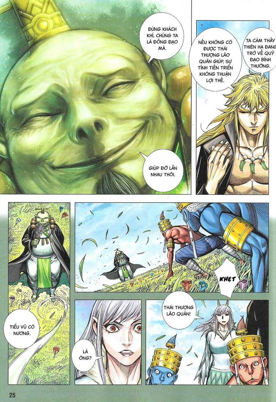 đại viên hồn - tây du tiền truyện chapter 49 18