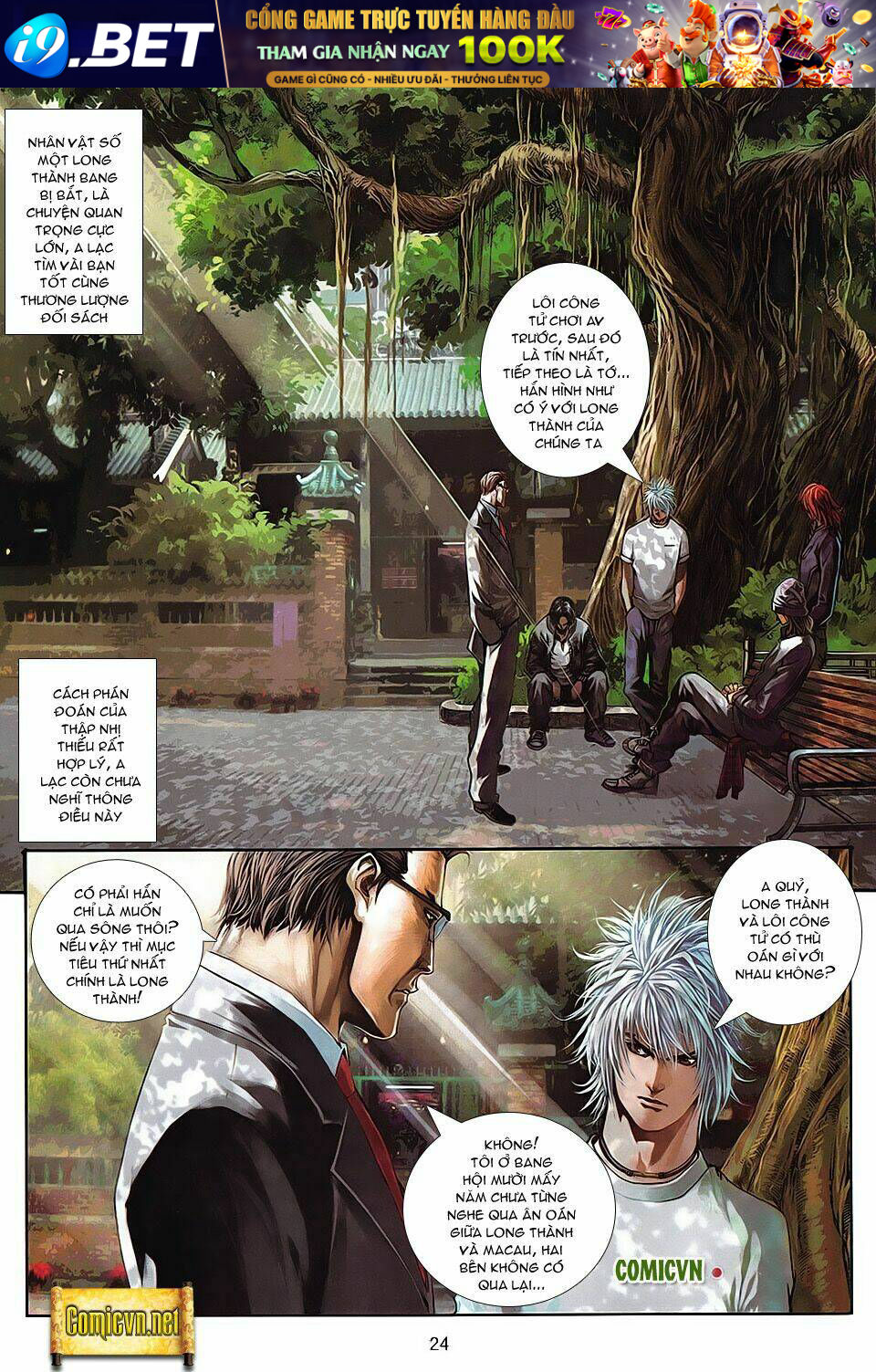 cửu long thành trại 2 chapter 12 19