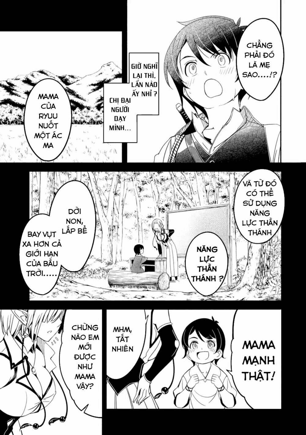 mom, please don't come adventuring with me! ~the boy who was raised by the ultimate overprotective d chapter 2 14