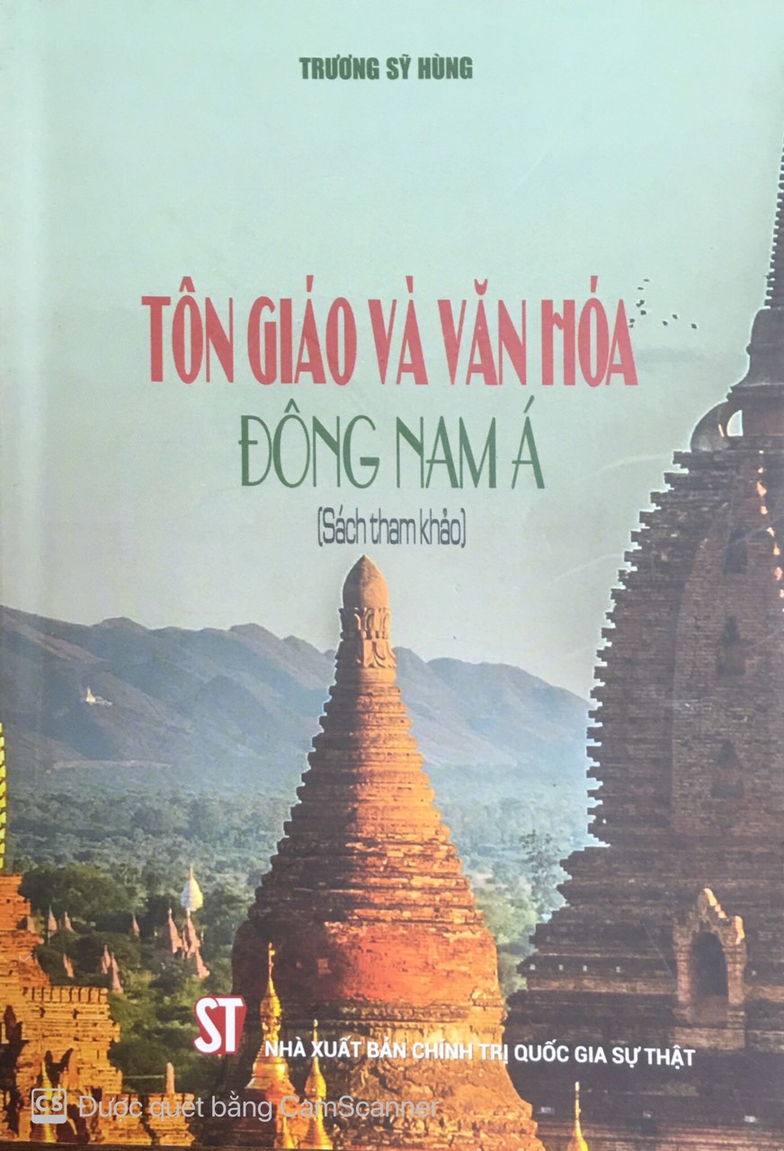 Tôn giáo và văn hóa Đông Nam Á ( xuất bản năm 2017)