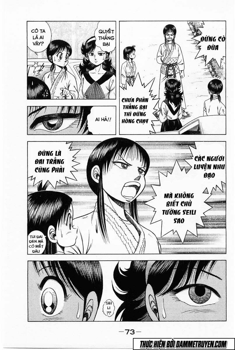 shin kotaro makaritoru! juudouhen chapter 29 12