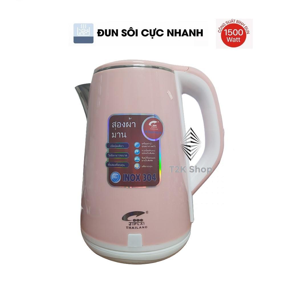 Ấm siêu tốc - ấm đun nước pha trà thái lan JipLai  2.5L cao cấp - T2K Shop